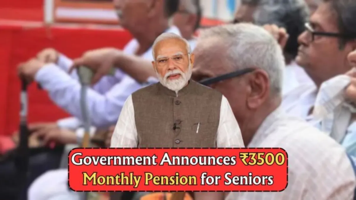 new senior citizen benefits 2025