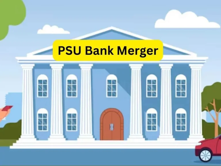 PSU Bank Merger