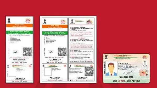 difference between Aadhaar and e-Aadhaar