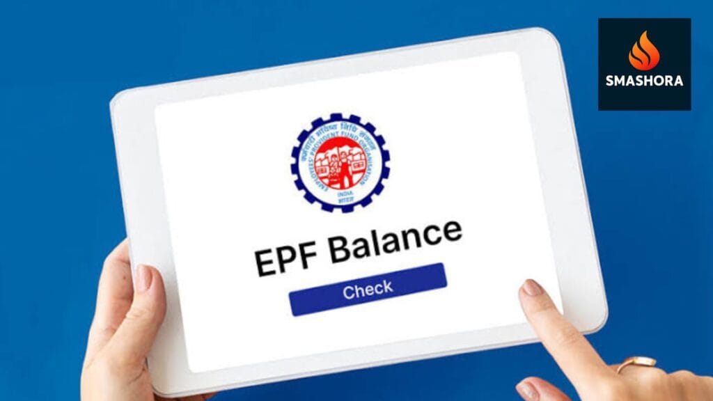 EPFO Balance Check: SMS, Missed Call & Online Methods (Telugu) 1 EPFO Balance Check