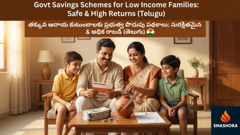 best savings plan for poor families India
