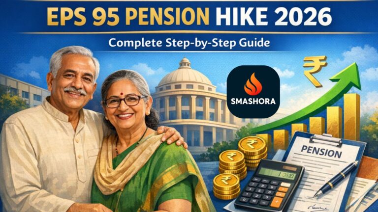EPS 95 Pension Hike Updates